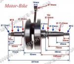 КОЛЯНОВ ВАЛ ЗА СУЗУКИ GN125/150-5